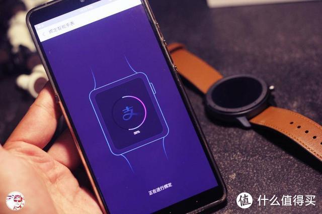 17天了，电量还剩58%，（华米）Amazfit GTR体验报告