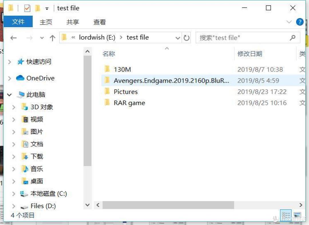 数码玩家的周边篇一百六十六 For The Game 七彩虹1t Sata Ssd装机点评 固态硬盘 什么值得买