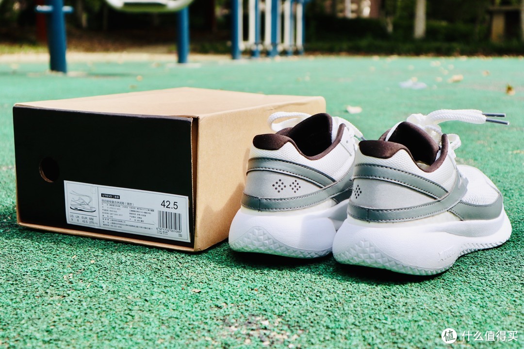 Pensole全掌碳板跑鞋，这是一双大家都能买得起的碳板跑鞋
