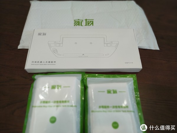 包装里有水箱和两包无纺布