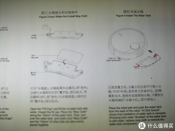 安装说明1