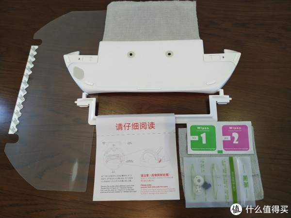 全部展开就是这些