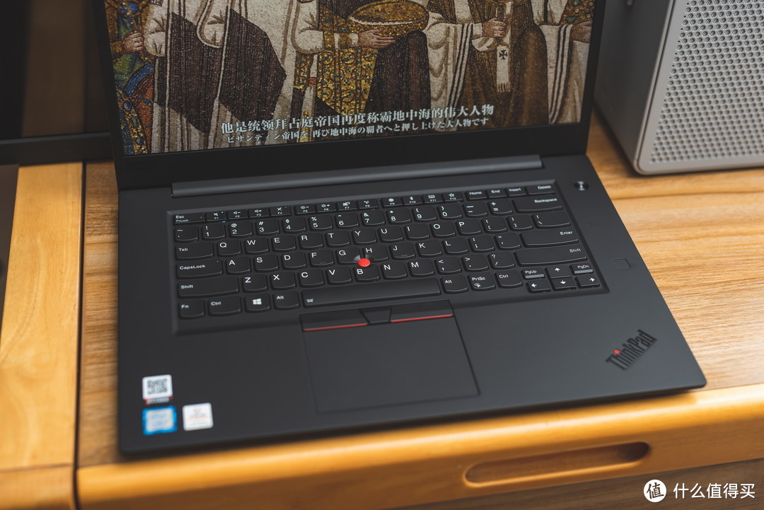 随手可带的高性能  ThinkPad X1 隐士 2019版