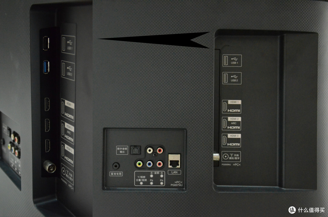 听话的小夏很有想法——夏普4K电视睿智70C6UM评测