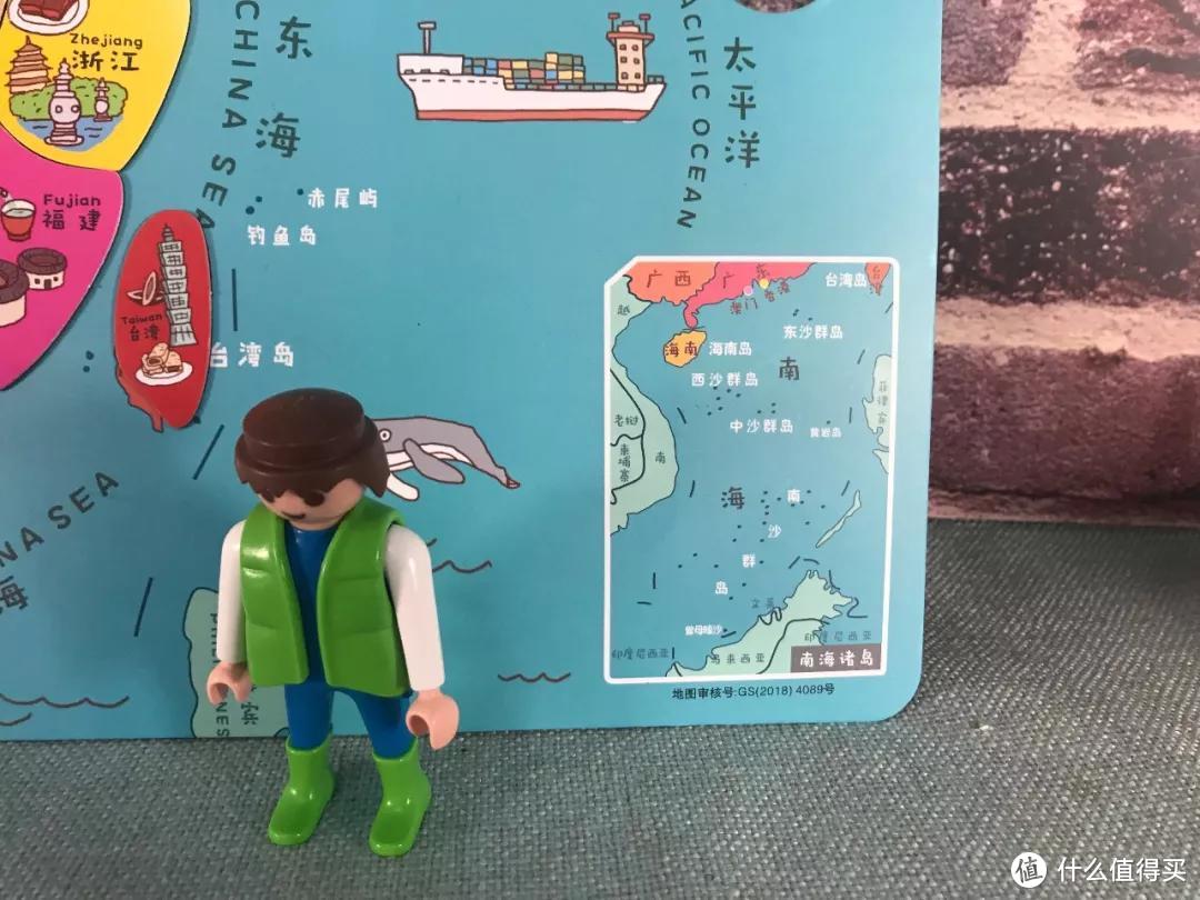 毛爸聊玩具：幼奇多出了一只会“爱的魔力转圈圈” 的鸭子 | 团购纪检委（76-2）