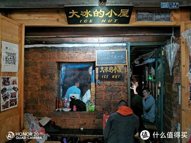 因天龙八部而闻名，荣耀20 PRO夜摄大理古城：不只古剑佳人与美酒