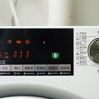 松下免熨烫洗衣机清洗模式(高温|衬衣|节能|大物|棉织物)