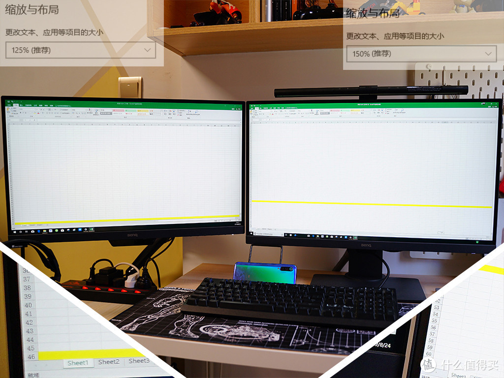 家中双屏工作桌升级2.0版本！一半靠打拼，一半靠众测