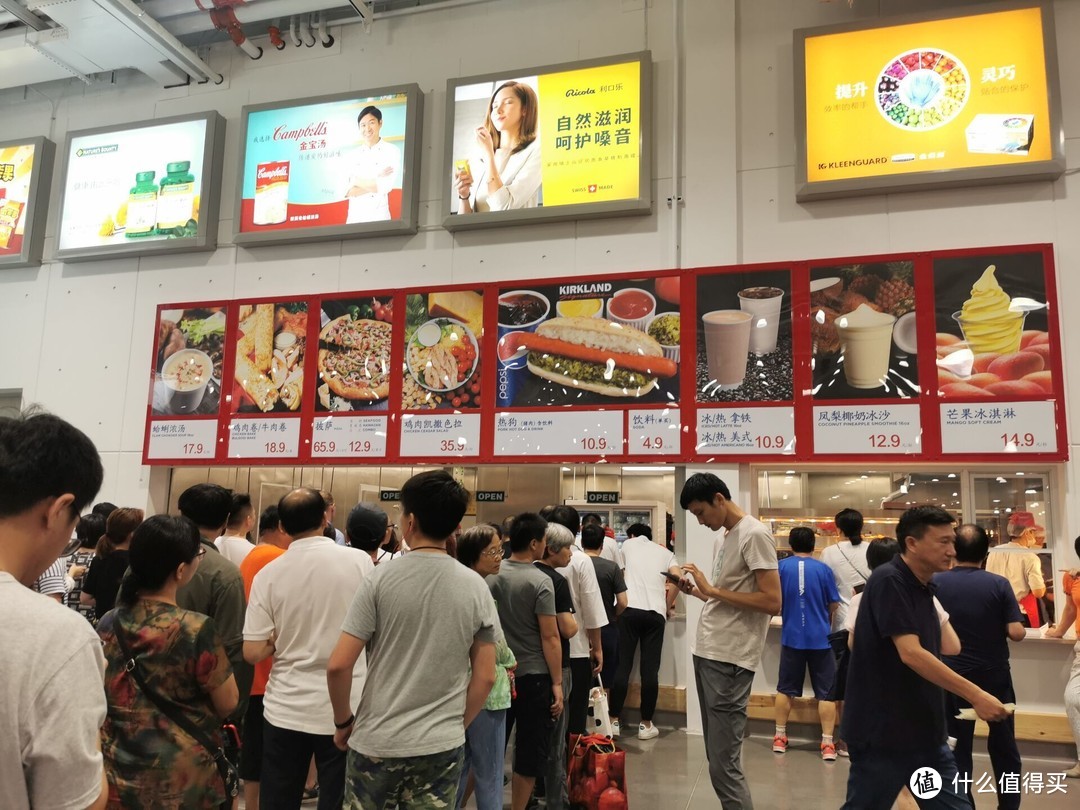 开业第一天就被迫关门的超市——Costco