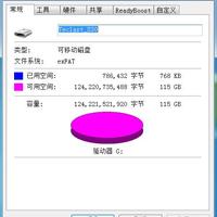 台电 Type-c USB3.1 移动固态硬盘使用总结(读取|写入|容量)