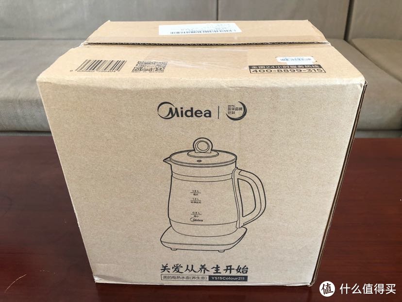 美的（Midea）多功能电热水壶使用报告