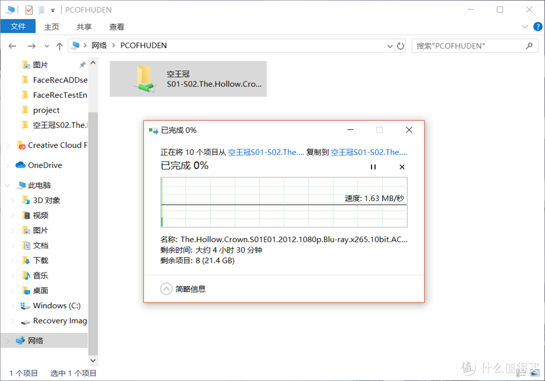 我的第一个Wi-Fi6路由器？华硕 RT-AX88U开箱小测