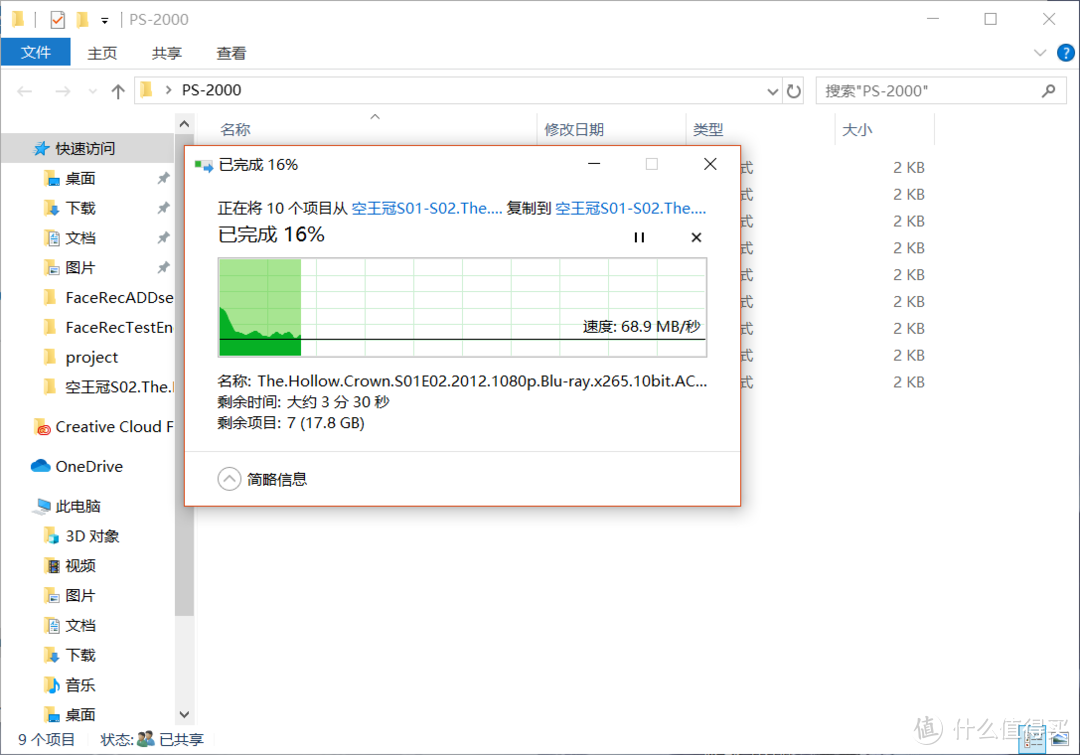 我的第一个Wi-Fi6路由器？华硕 RT-AX88U开箱小测