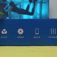 大水牛海神HW240水冷散热器外观展示(风扇|底座|接口)