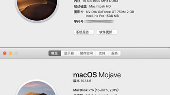 MacBook Pro 15 笔记本电脑性能体验(分辨率|储存)