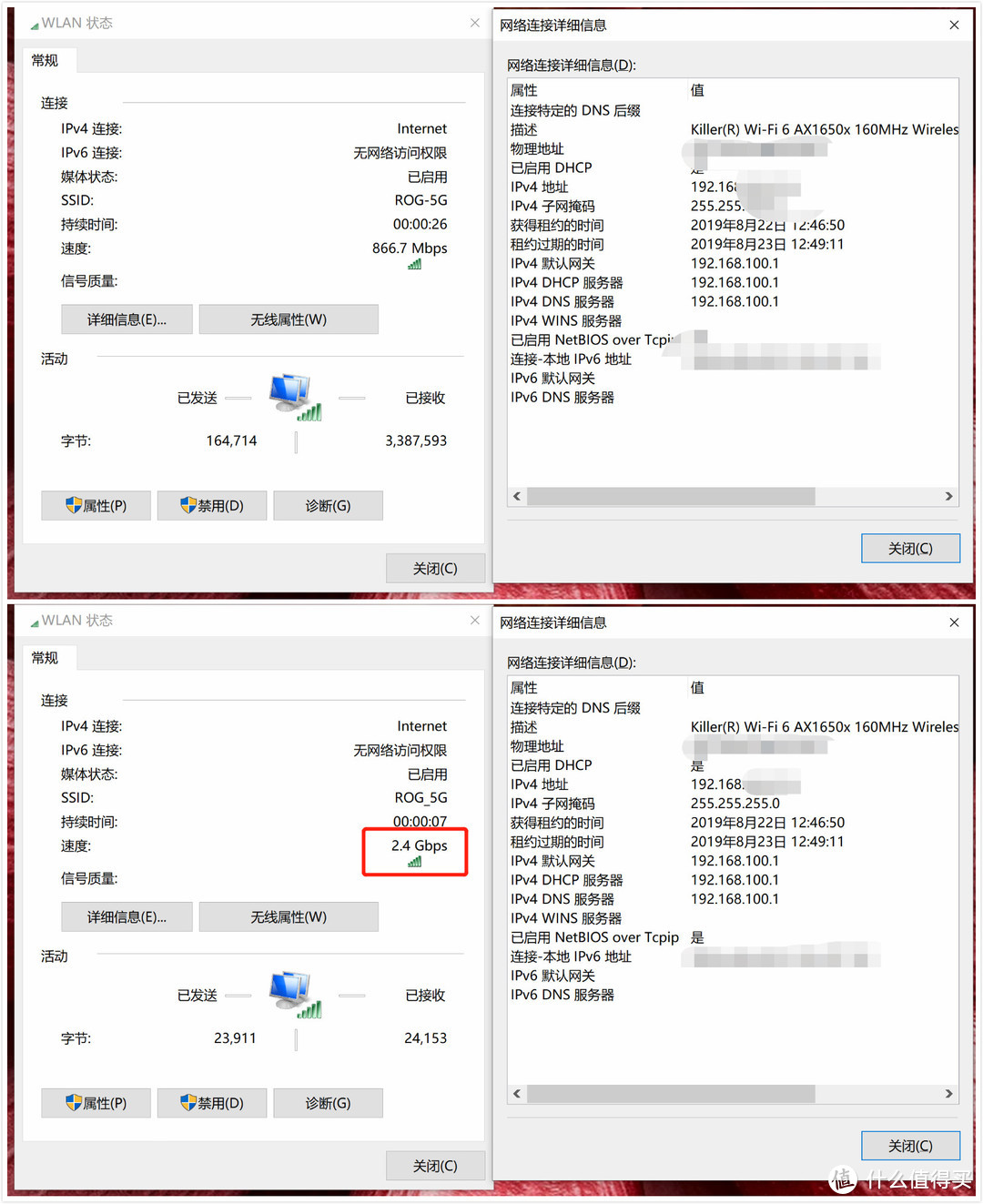 笔记本中屏幕色彩最好的？DELL XPS 15 7590 OLED 测评体验