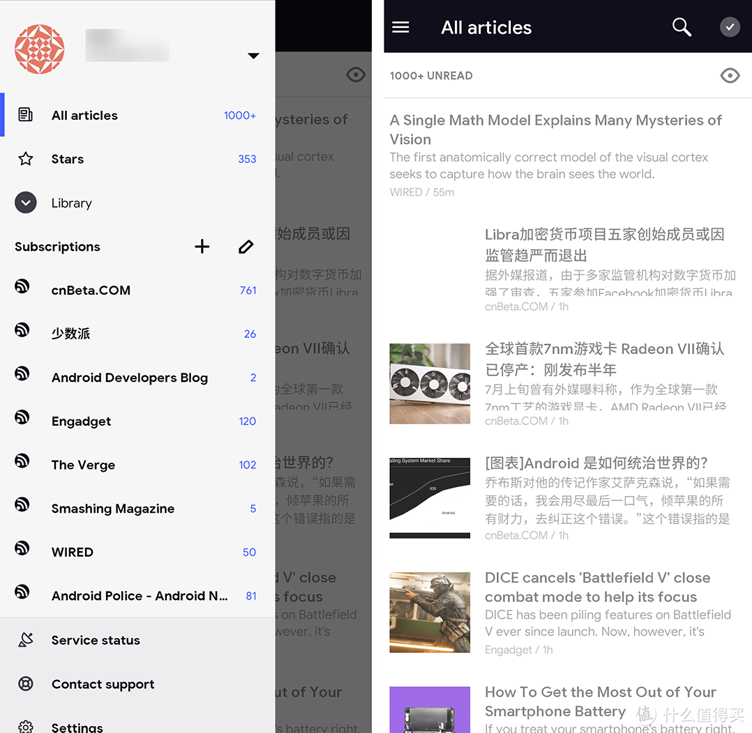 新闻资讯 App 广告满天飞？试一试简单纯粹的 RSS 工具吧！