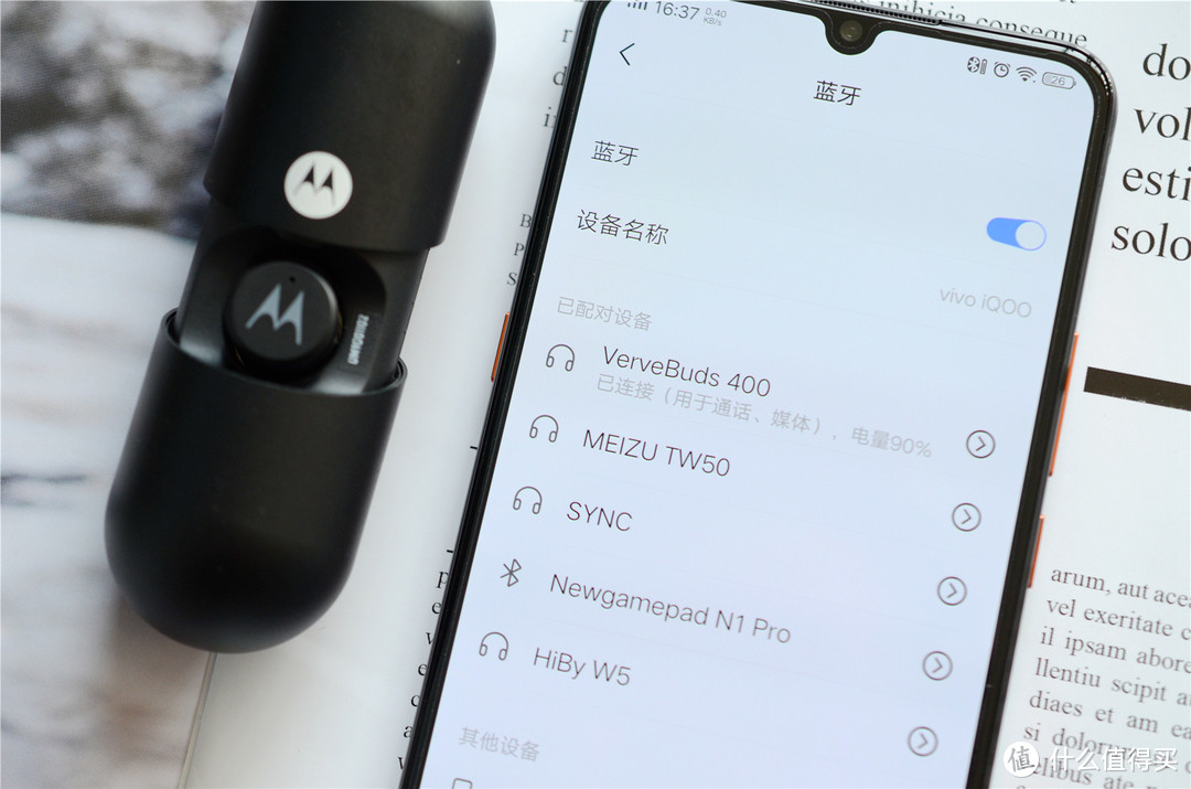 老品牌出品真无线耳机你信任吗？入手摩托罗拉VB400耳机体验
