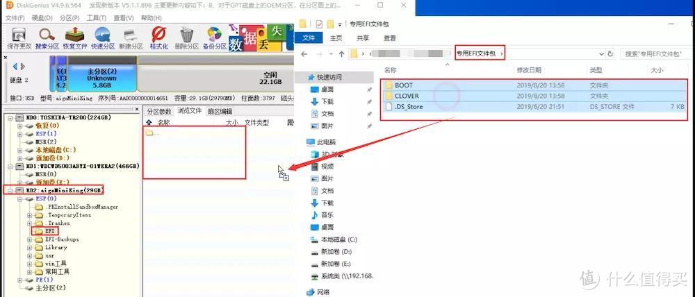 【保姆级】Intel英特尔 NUC8 I5BEH6 I7BEH6黑苹果macOS Mojave 10.14.6系统安装教程