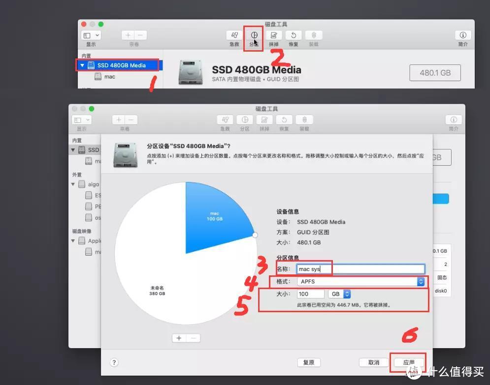 【保姆级】Intel英特尔 NUC8 I5BEH6 I7BEH6黑苹果macOS Mojave 10.14.6系统安装教程