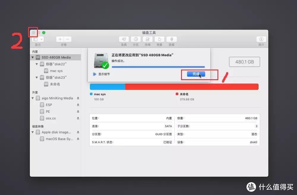 【保姆级】Intel英特尔 NUC8 I5BEH6 I7BEH6黑苹果macOS Mojave 10.14.6系统安装教程