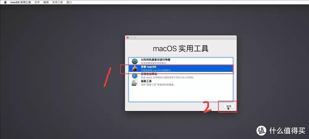 【保姆级】Intel英特尔 NUC8 I5BEH6 I7BEH6黑苹果macOS Mojave 10.14.6系统安装教程