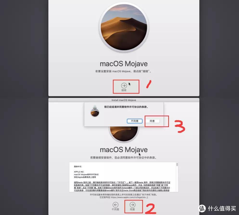 【保姆级】Intel英特尔 NUC8 I5BEH6 I7BEH6黑苹果macOS Mojave 10.14.6系统安装教程