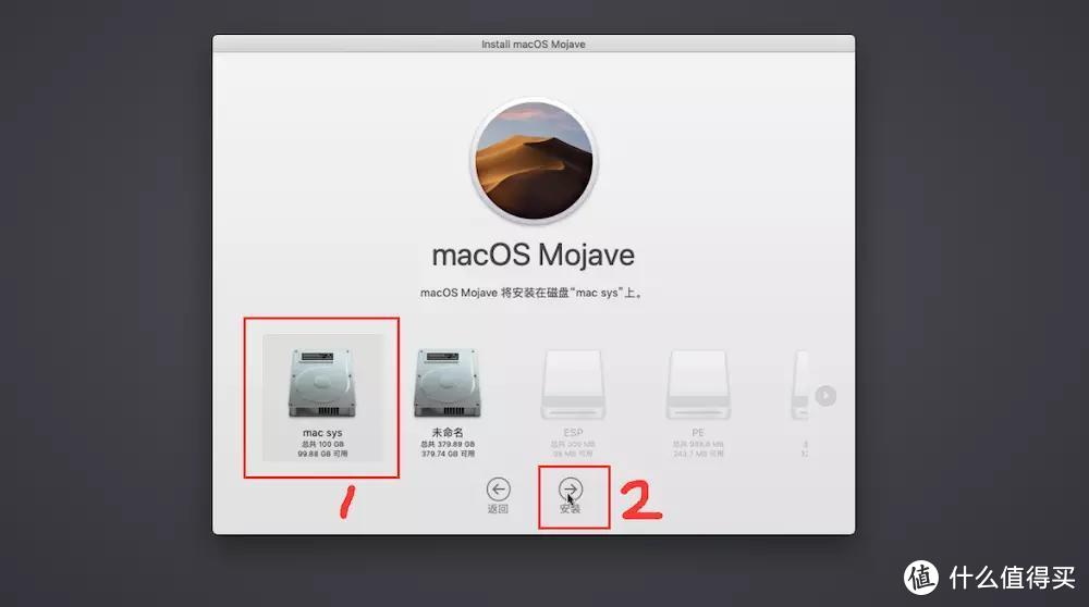 【保姆级】Intel英特尔 NUC8 I5BEH6 I7BEH6黑苹果macOS Mojave 10.14.6系统安装教程