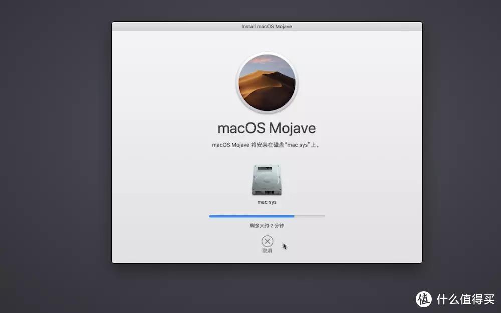 【保姆级】Intel英特尔 NUC8 I5BEH6 I7BEH6黑苹果macOS Mojave 10.14.6系统安装教程