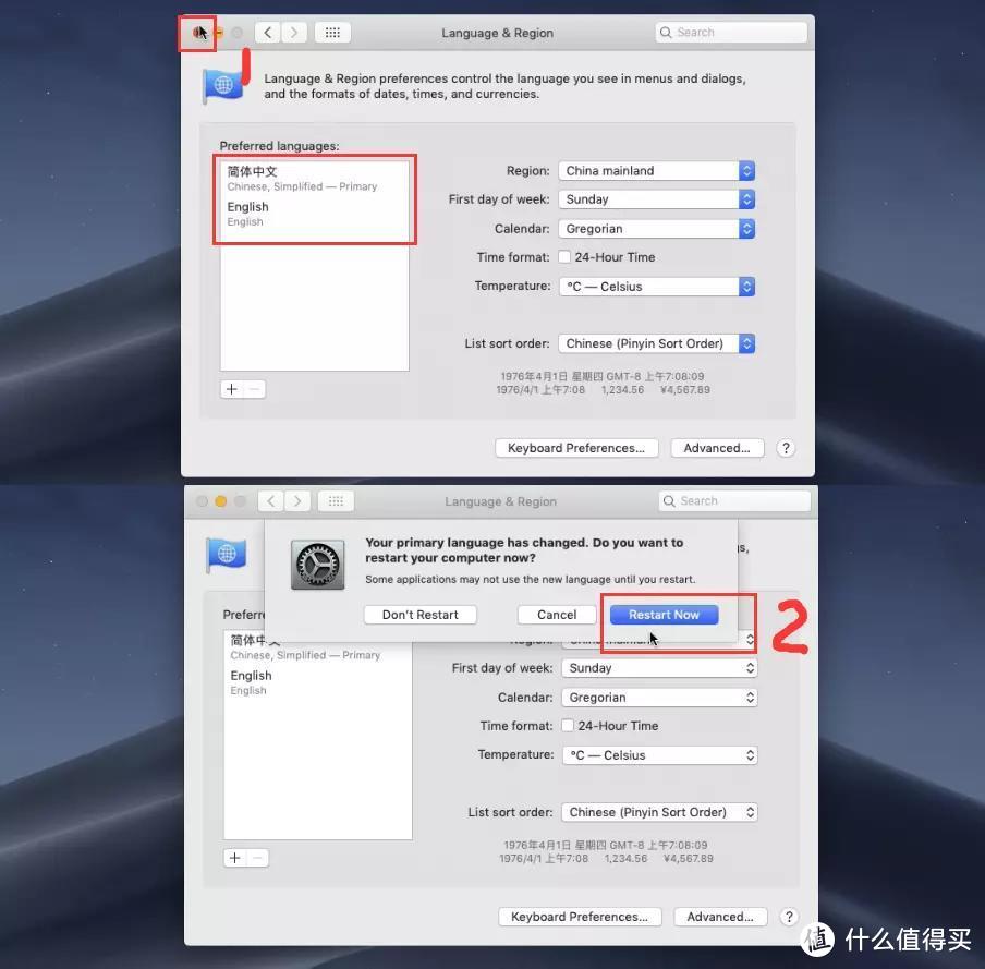 【保姆级】Intel英特尔 NUC8 I5BEH6 I7BEH6黑苹果macOS Mojave 10.14.6系统安装教程