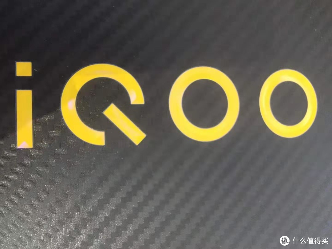 iQOO Pro 5G 进化路程