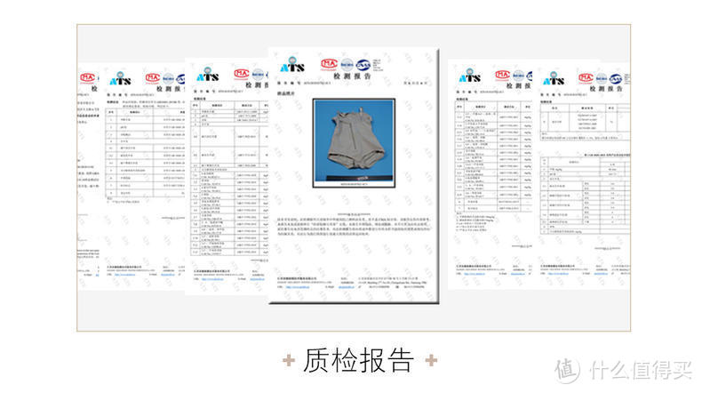 可抗燃脂、养肤的产后塑身衣，揭秘测！