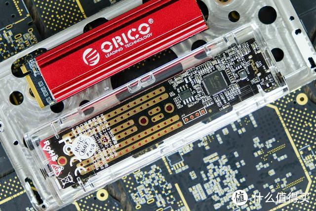 ORICO 迅龙V500超高速M.2 NVMe固态硬盘测评：为疾速而生！