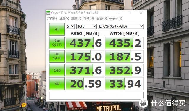 ORICO 迅龙V500超高速M.2 NVMe固态硬盘测评：为疾速而生！