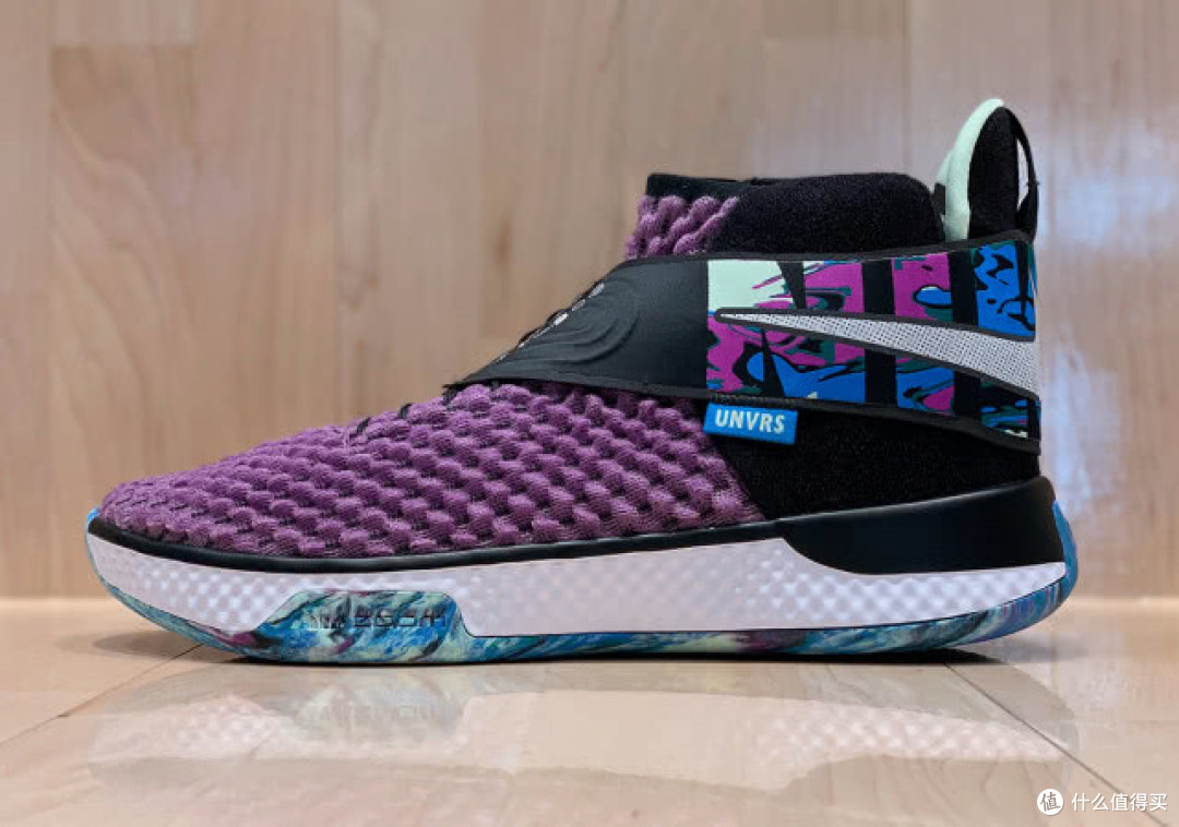 nike air zoom unvrs flyease
