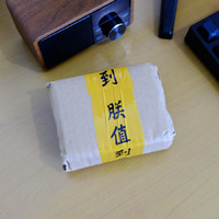 小米随身蓝牙便携音箱包装展示(线材|体积|扬声器|软垫|按键)