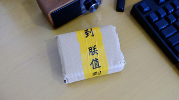 小米随身蓝牙便携音箱包装展示(线材|体积|扬声器|软垫|按键)