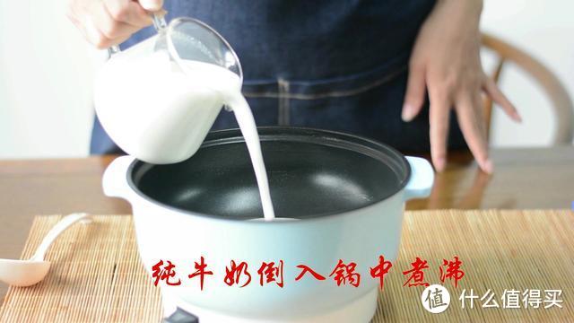 简单5步骤做出家庭健康“珍珠奶茶”，热量比奶茶店的低太多了