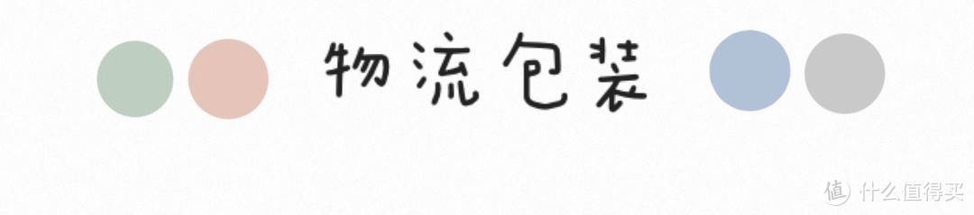 可以带去旅行的饮水机！3秒出热水！还能精准控温！