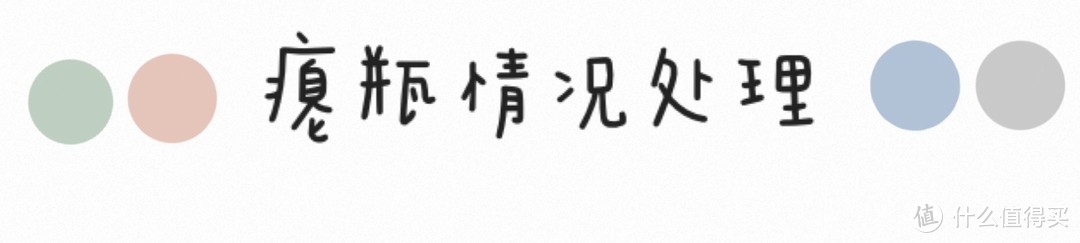 可以带去旅行的饮水机！3秒出热水！还能精准控温！