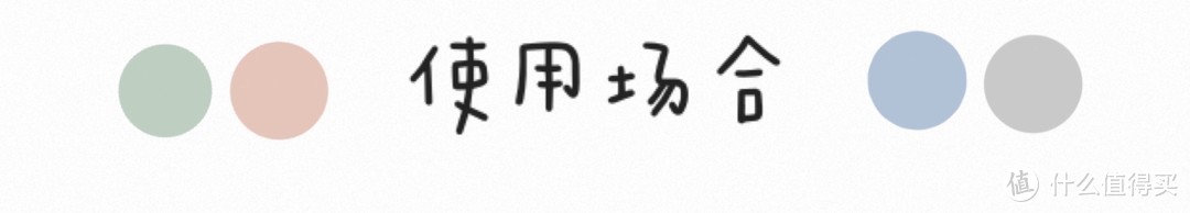 可以带去旅行的饮水机！3秒出热水！还能精准控温！