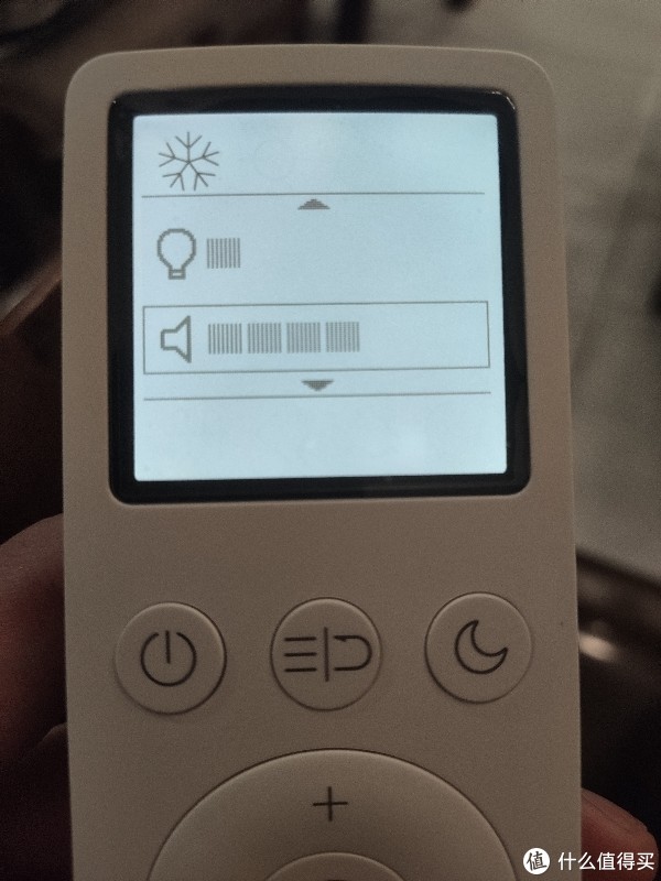 遥控器