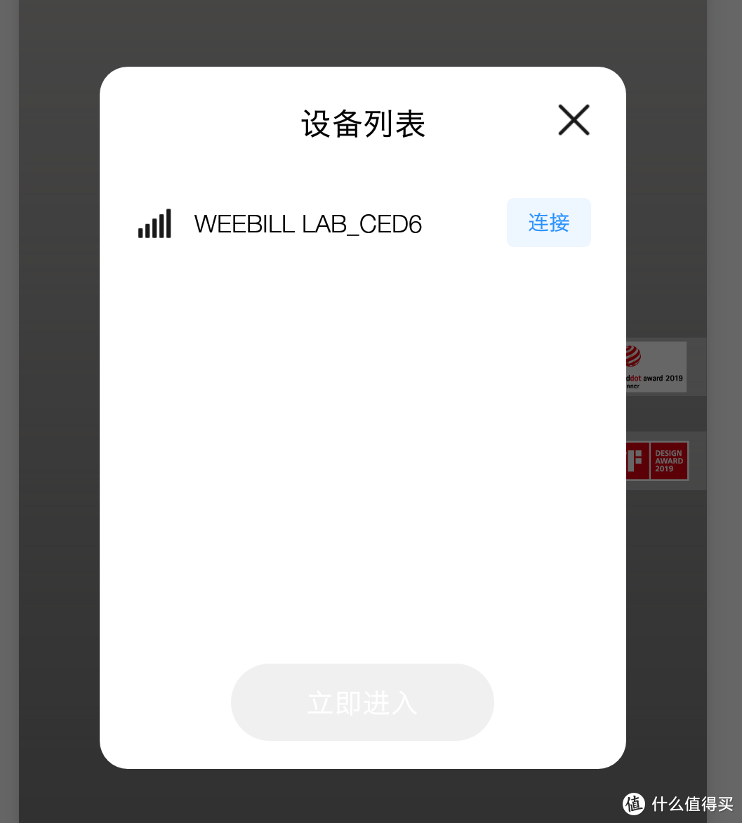 每个人都是自己人生的“导演”：智云Weebill Lab稳定器深度使用评测