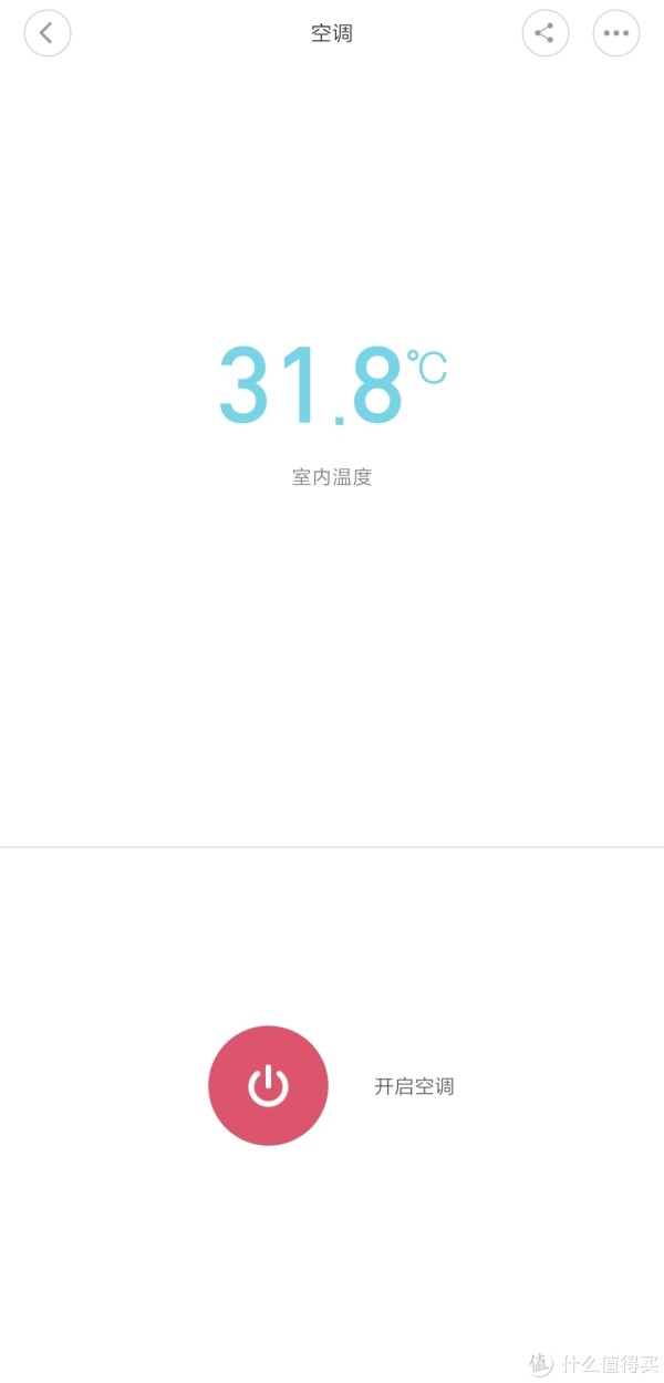 关机状态