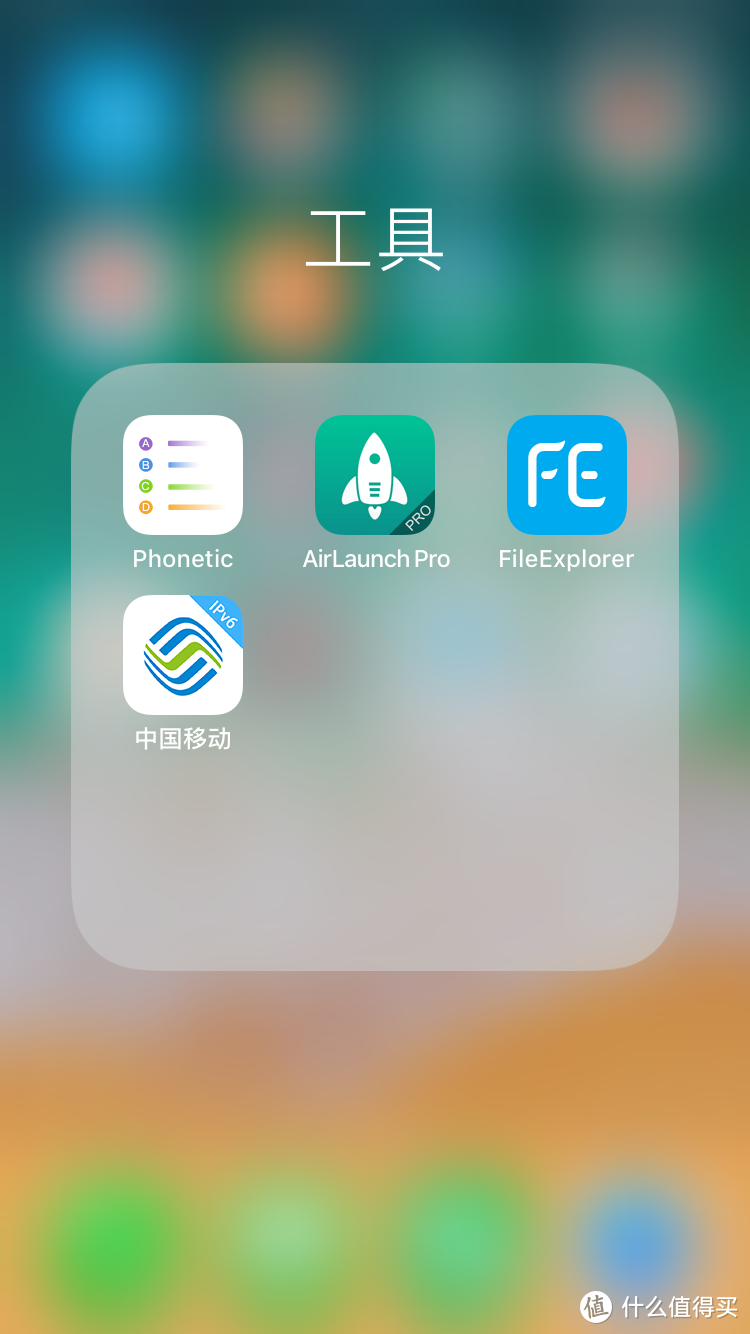 我从上百款软件里留下了这些——ios里的修图、笔记、ocr等软件推荐