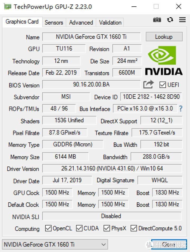 我的处女座装机配置i5 9400F+GTX 1660Ti 评测分享