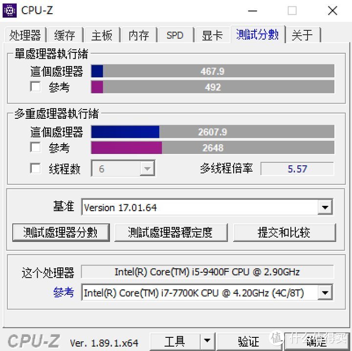 我的处女座装机配置i5 9400F+GTX 1660Ti 评测分享