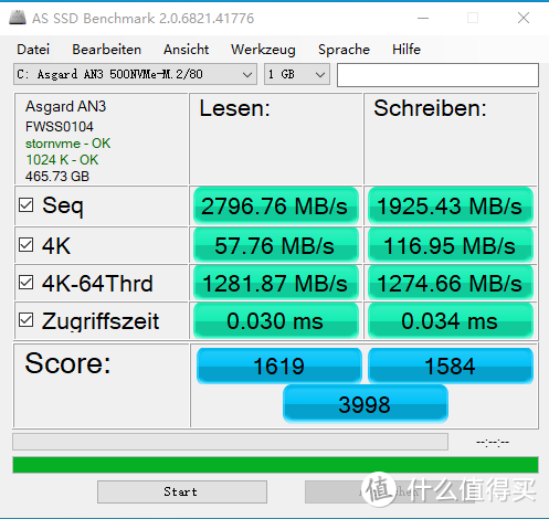 国产高端固态硬盘，阿斯加特AN3 NVMe SSD简单测评
