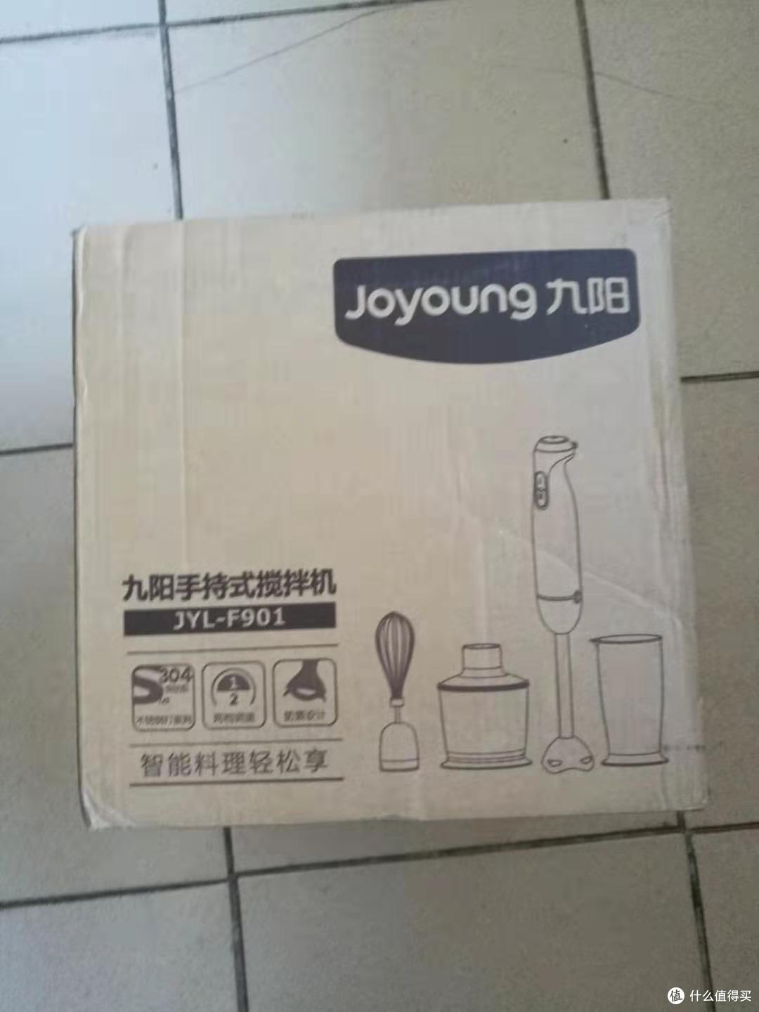 国货料理棒性价比之选九阳jylf901料理棒开箱