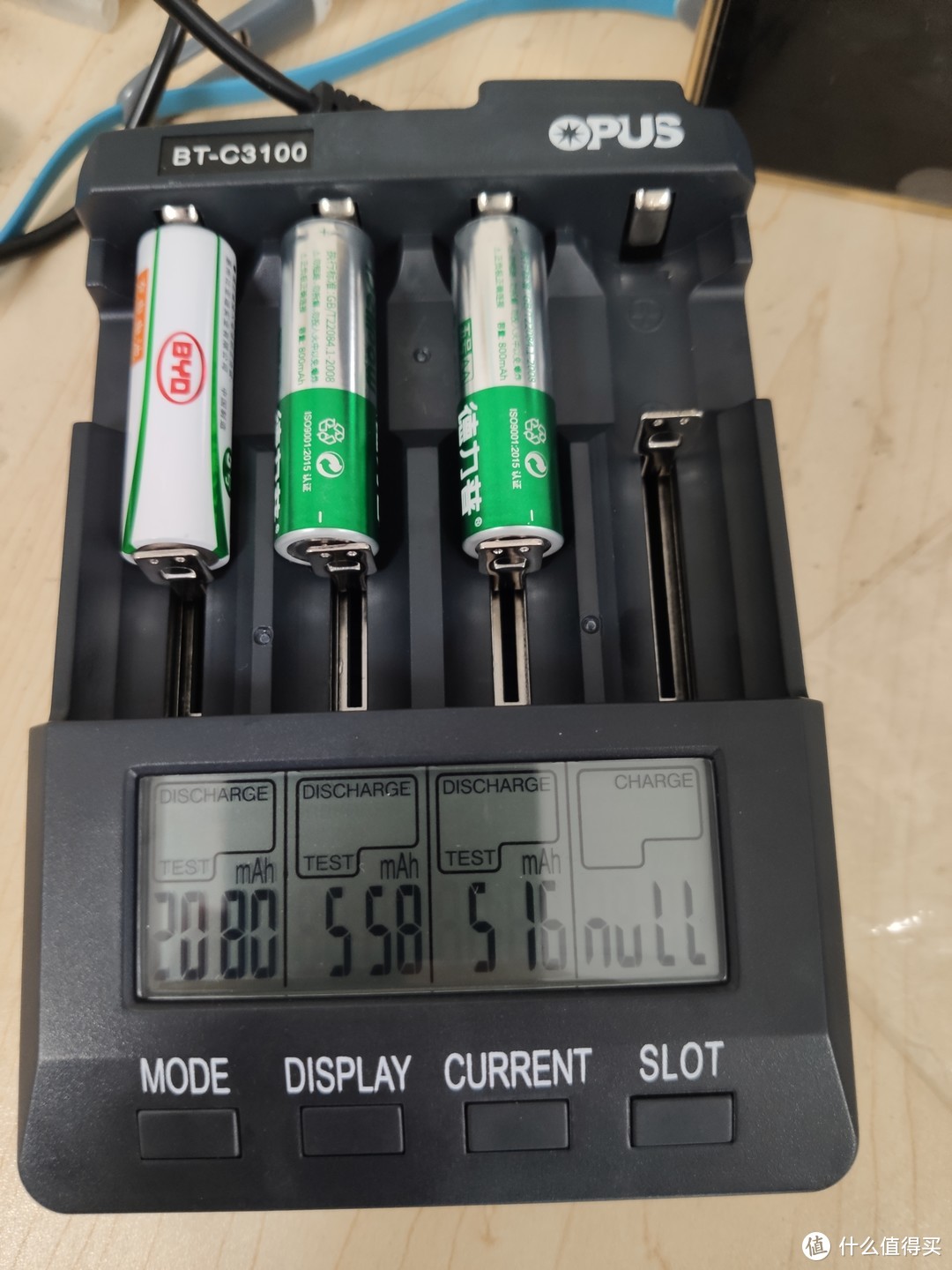 测试篇二比亚迪倍量紫米德力普充电电池容量测试